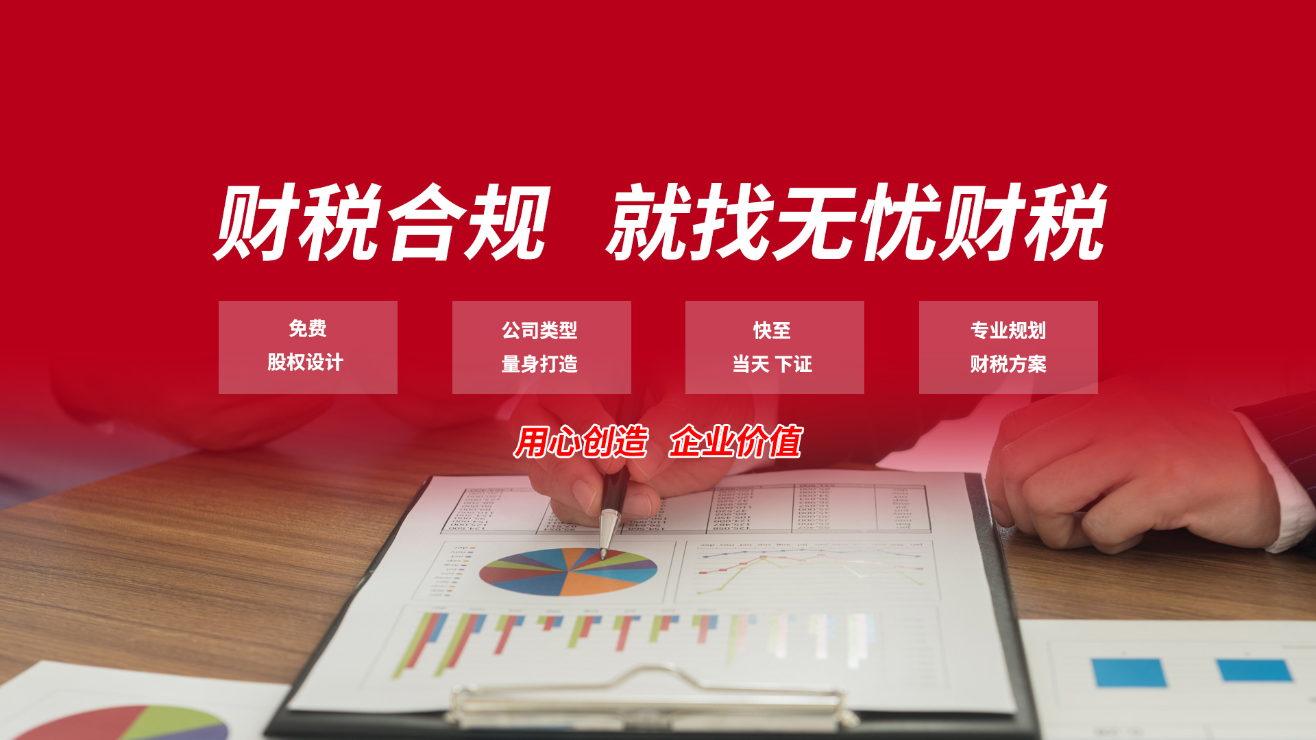 &#20048;&#31454;&#23448;&#32593;&#45;&#20048;&#31454;&#40;&#20013;&#22269;&#41;&#19968;&#31449;&#24335;&#20307;&#32946;&#26381;&#21153;