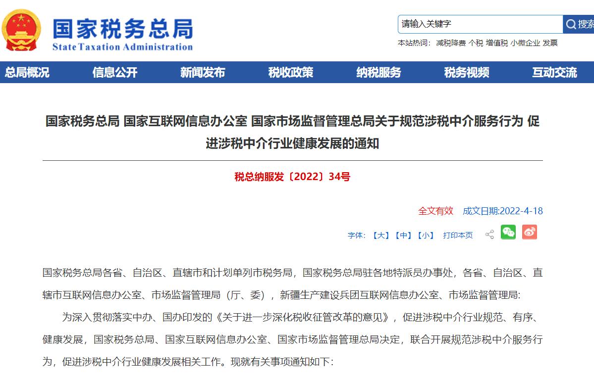 &#20048;&#31454;&#23448;&#32593;&#45;&#20048;&#31454;&#40;&#20013;&#22269;&#41;&#19968;&#31449;&#24335;&#20307;&#32946;&#26381;&#21153;